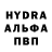 Alpha-PVP СК КРИС JustRelaxing _