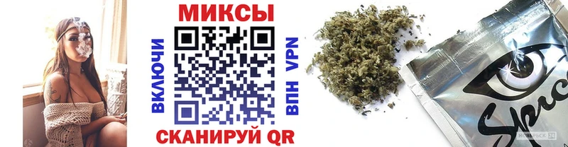 БУТИРАТ 1.4BDO  Кодинск 