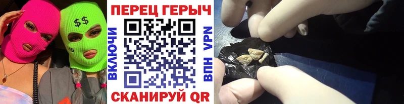 дарнет шоп  Кодинск  Героин белый 