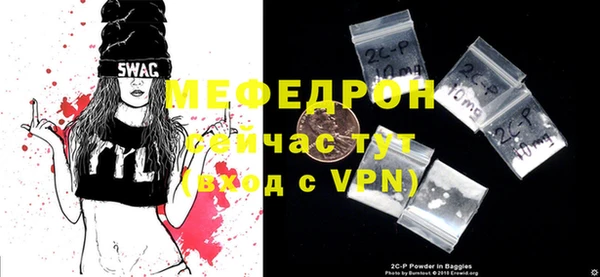 эйфоретик Михайлов