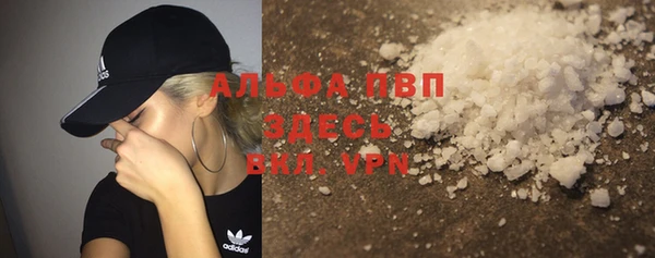 эйфоретик Михайлов