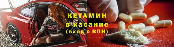 гидра Михайловск