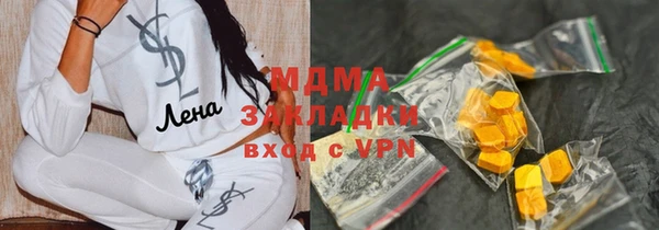 не бодяженный Навашино