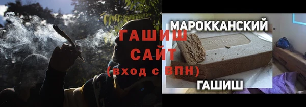 мдпв Михайловка