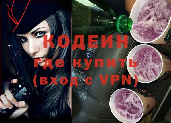 мдпв Михайловка