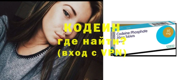 эйфоретик Михайлов