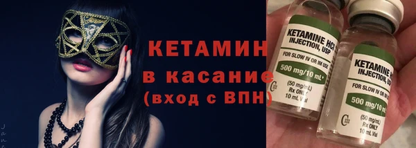 мдпв Михайловка