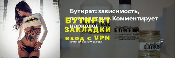 МДПВ Наволоки
