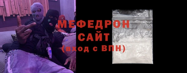 эйфоретик Михайлов