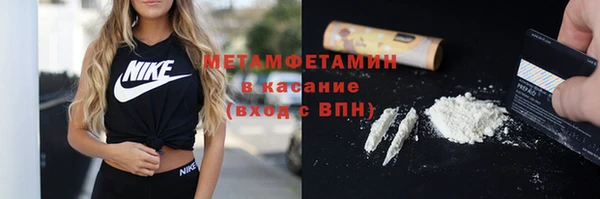 винт Каменка