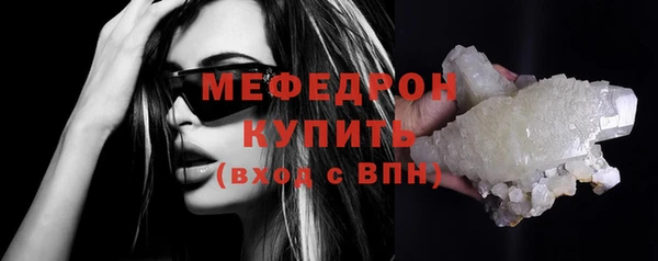ПСИЛОЦИБИНОВЫЕ ГРИБЫ Протвино