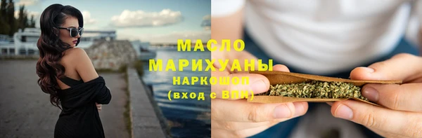 прущие грибы Кодинск