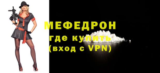 не бодяженный Навашино