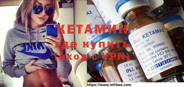 мдпв Михайловка