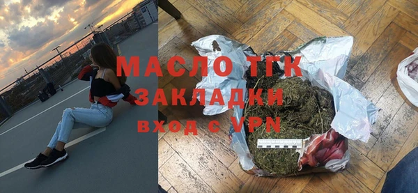 не бодяженный Навашино