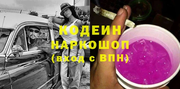 кокаин колумбия Вязники