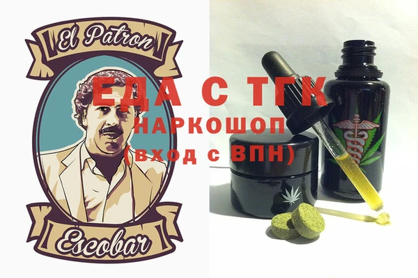 МДПВ Наволоки