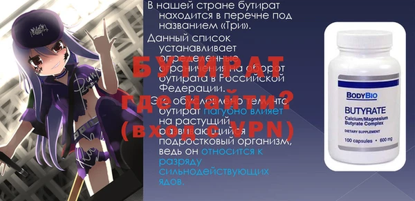 мдпв Михайловка
