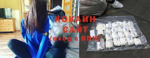 мдпв Михайловка