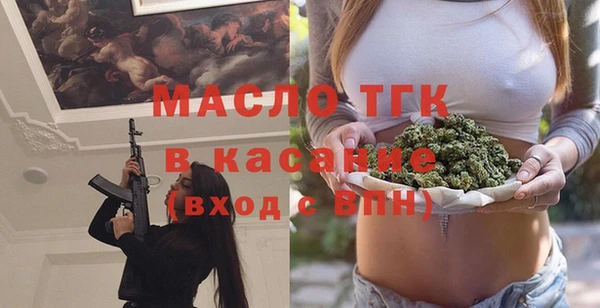 не бодяженный Навашино