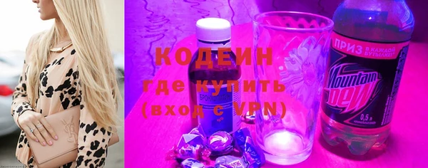 мдпв Михайловка