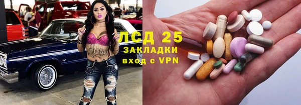 эйфоретик Михайлов