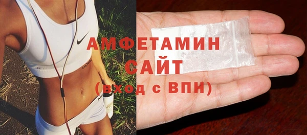 эйфоретик Михайлов