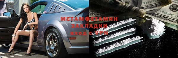 мдпв Михайловка