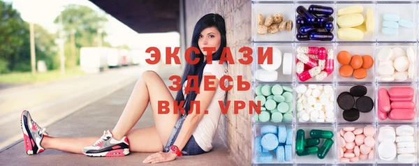 не бодяженный Каменск-Шахтинский