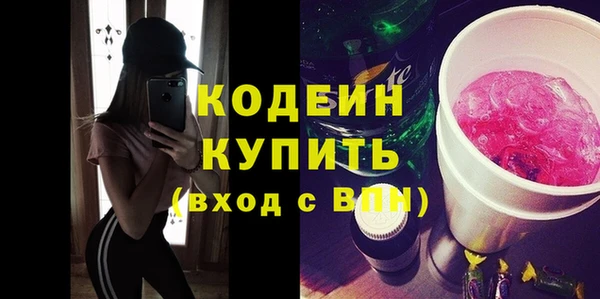 герыч Приозерск