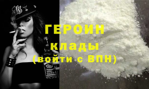 ГАЛЛЮЦИНОГЕННЫЕ ГРИБЫ Надым