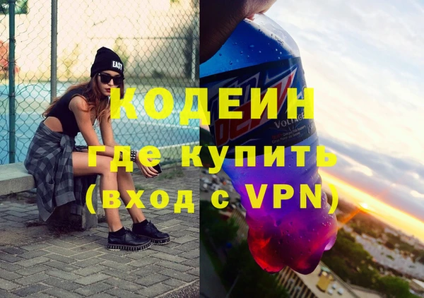 мдпв Михайловка