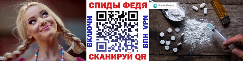 mega вход что такое наркотик Кодинск Метамфетамин витя